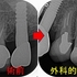 2026 EEdental MAM (4).jpg