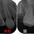 2026 EEdental NHA (1).jpg