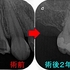 2026 EEdental NHA (4).jpg