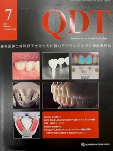 2026 EEdental QDT (2).jpg