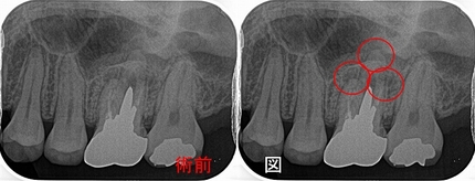 2026 EEdental TUE (1).jpg