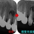 2026 EEdental HHI (2).jpg