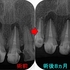 2026 EEdental HHI (4).jpg