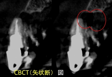 2026 EEdental HHI (5).jpg