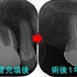 2026 EEdental KON (4).jpg