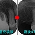 2026 EEdental KON (5).jpg