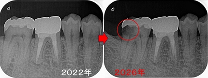 2026 EEdental TAA (1).jpg