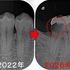 2026 EEdental TAA (1).jpg