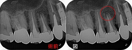 2026 EEdental HTO (1).jpg
