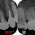 2026 EEdental HTO (1).jpg