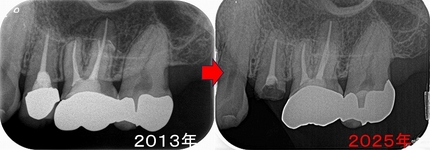 2026 EEdental KHI (1).jpg