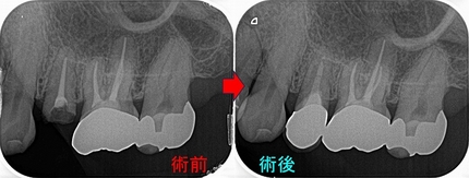 2026 EEdental KHI (2).jpg