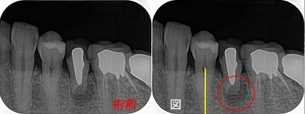2026 EEdental KTE.jpg