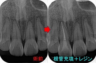 2026 EEdental TMA (2).jpg