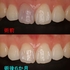 2026 EEdental TMA (6).jpg
