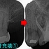 2026 EEdental IT (2).jpg