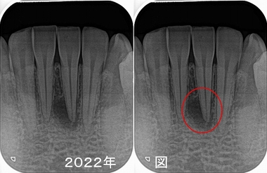2026 EEdental MUK (0).jpg