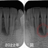 2026 EEdental MUK (0).jpg
