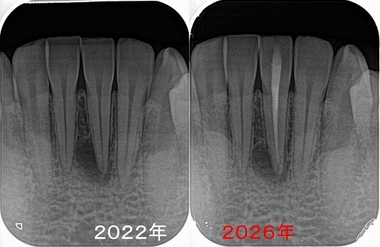 2026 EEdental MUK (2).jpg