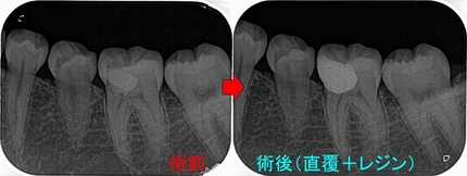 2026 EEdental NON (2).jpg